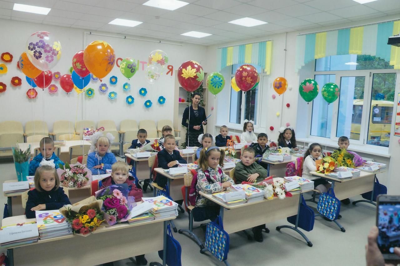 1 класс 2020 год Большеижорская школа