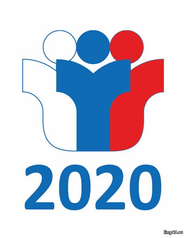 logo gia 2020