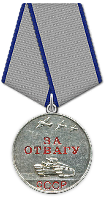 medal kazanzeva
