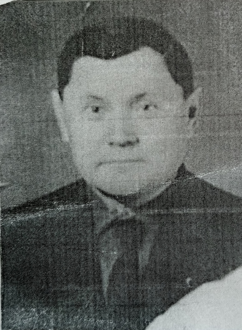 bushkov sergei pantelemonovich 1920